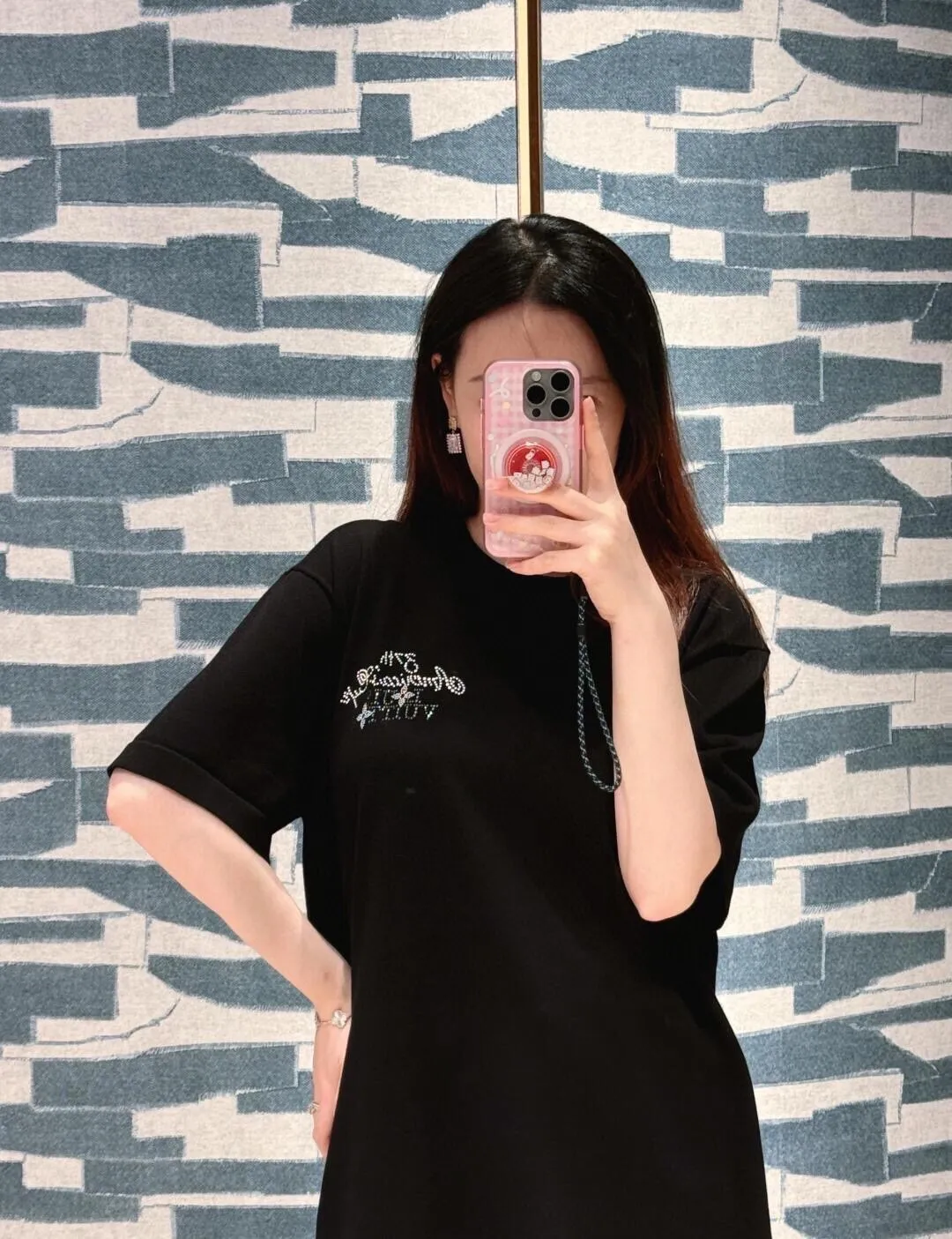 Louis Vuitton/
